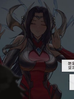 [Suchet翻译✖路凝安嵌字] [Firolian] our leader their bitch (League of Legends)_07