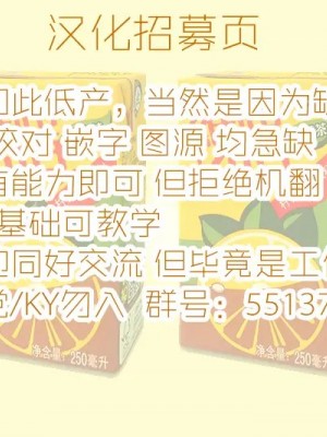 [檸檬茶漢化組] (COMIC1☆12) [あめうさぎ (飴玉コン)] 紗霧ちゃん、お部屋でシちゃうの...!? (エロマンガ先生)_19
