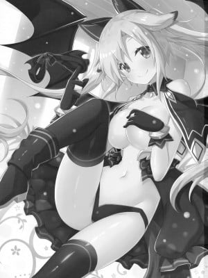 [绅士仓库汉化] (C91) [あにまるハーブ (夜ノみつき)] ウチのペット事情4_02