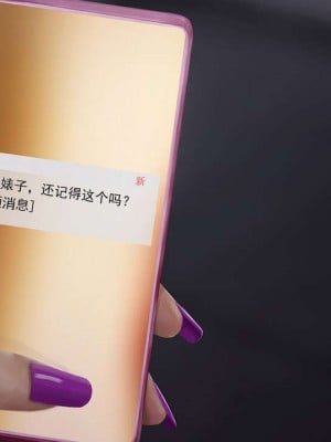 [机翻润色] [Firolian] Confession #1 - Shadow of the Past (League of Legends)_002