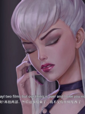 [机翻润色] [Firolian] Confession #1 - Shadow of the Past (League of Legends)_060
