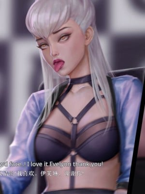 [机翻润色] [Firolian] Confession #1 - Shadow of the Past (League of Legends)_164