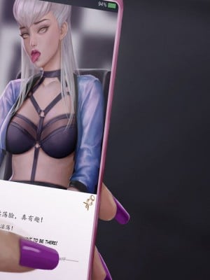 [机翻润色] [Firolian] Confession #1 - Shadow of the Past (League of Legends)_184