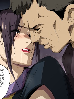 [スパイラルブレーン (暮古浪漫)] Wife-Work -義兄との禁忌に溺れるセラピスト妻・卯島瑞希(36)-_062