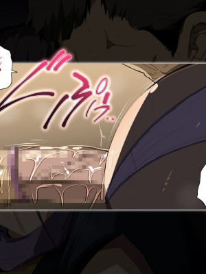 [スパイラルブレーン (暮古浪漫)] Wife-Work -義兄との禁忌に溺れるセラピスト妻・卯島瑞希(36)-_066