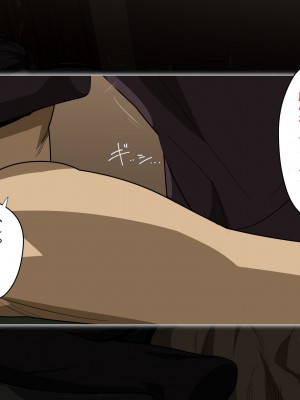 [スパイラルブレーン (暮古浪漫)] Wife-Work -義兄との禁忌に溺れるセラピスト妻・卯島瑞希(36)-_061