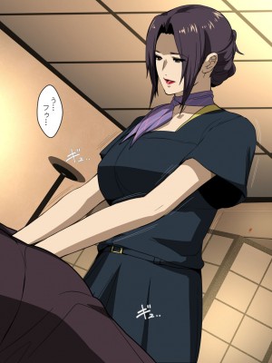 [スパイラルブレーン (暮古浪漫)] Wife-Work -義兄との禁忌に溺れるセラピスト妻・卯島瑞希(36)-_018