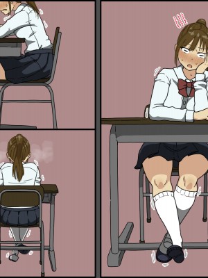 [Iris art (戸田比佐也) 人生ナメ腐ったポニテ制服少女がパパ活おじさんに体を開発されまくった後1カ月間セックスをお預けされて性欲爆発寸前でお迎えしたデカチンでイキ狂う_072