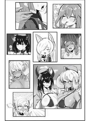 [砂の城] C103本 (よろず) [DL版]_02