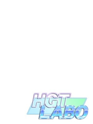 [HGTラボ (津差宇土)] ヌレアネ2 巨乳の姉といやらしいコトをした後の話。 [中国翻訳]_003