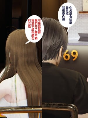 [菸鬼]台灣老司機 Vol6_vol6_p004