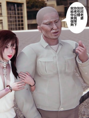 [菸鬼]台灣老司機 Vol6_vol6_p009