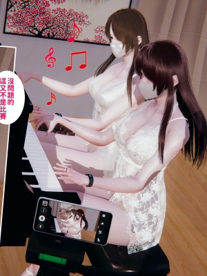 [菸鬼]台灣老司機 Vol6_vol6_p017