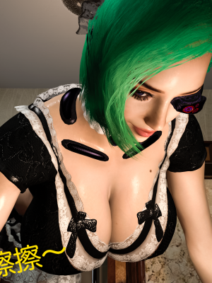 [Martha] 《Android—Sisters》