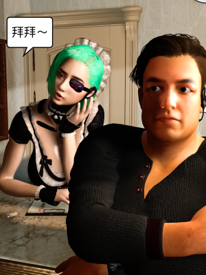 [Martha] 《Android—Sisters》_23_92303253_p22_AndroidSisters_part1