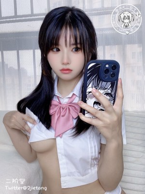 二阶堂(宅绘子) - JK学妹_073