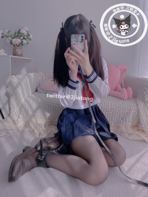 二阶堂(宅绘子) - JK制服_014