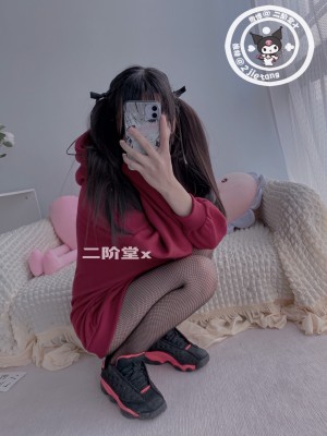 二阶堂(宅绘子) - 红色外套_007