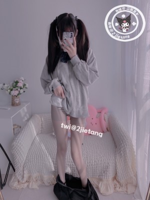 二阶堂(宅绘子) - 灰色外套_014