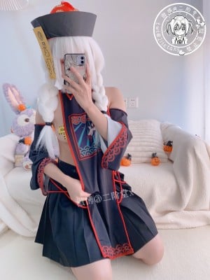 二阶堂(宅绘子) - 小僵尸_007