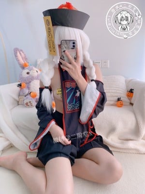 二阶堂(宅绘子) - 小僵尸_011