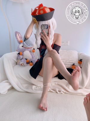 二阶堂(宅绘子) - 小僵尸_013