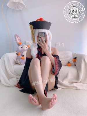 二阶堂(宅绘子) - 小僵尸_015
