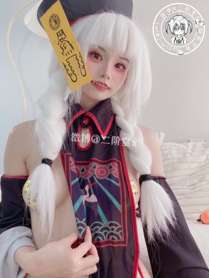 二阶堂(宅绘子) - 小僵尸_036