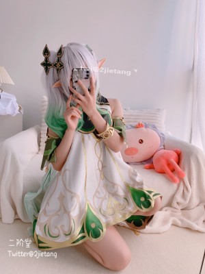 二阶堂(宅绘子) - 纳西坦_008