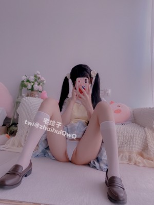 二阶堂(宅绘子) - 学妹_0015