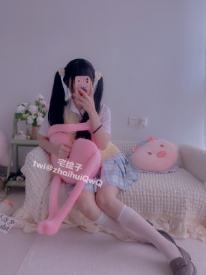 二阶堂(宅绘子) - 学妹_0082