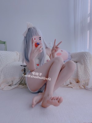 二阶堂(宅绘子) - 宅家_011