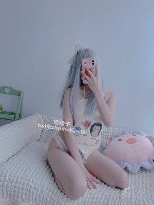 二阶堂(宅绘子) - 宅家_033