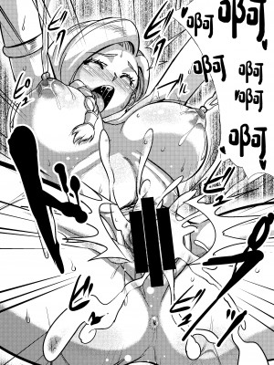 [陰者の廓 (うらかん)] 続・馬嫁本 (ドラゴンクエストV) [中国翻訳] [DL版]_39