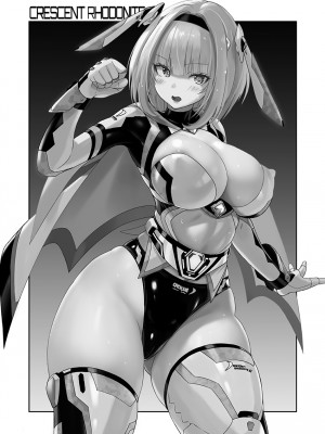 [猫畑 (紫☆にゃ～)] 性癖崩壊クレセントロードナイト ～倒錯のビキニパンツ～｜性癖崩坏 新月玫瑰石 ~倒错的比基尼内裤~ [危险筹码奇普斯·贝提甘贪婪汉化]_03