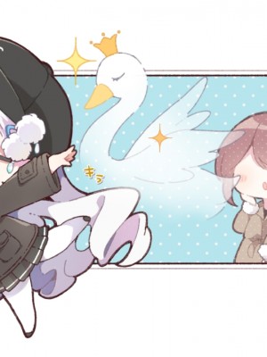 [あざらしそふと＋1] アイコトバ -Silver Snow Sister-_ev_shi_s02_01