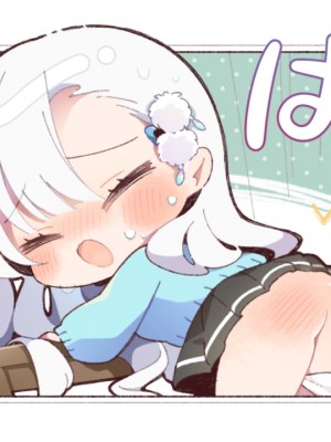 [あざらしそふと＋1] アイコトバ -Silver Snow Sister-_ev_shi_s03_03