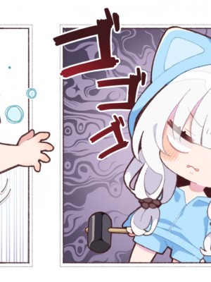 [あざらしそふと＋1] アイコトバ -Silver Snow Sister-_ev_shi_s05_01