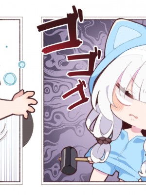 [あざらしそふと＋1] アイコトバ -Silver Snow Sister-_sd_shi_s05_01