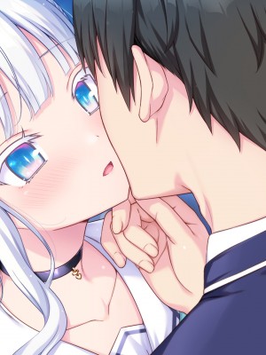 [あざらしそふと＋1] アイコトバ -Silver Snow Sister-_zev_shi_c11_01