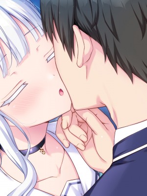 [あざらしそふと＋1] アイコトバ -Silver Snow Sister-_zev_shi_c11_03