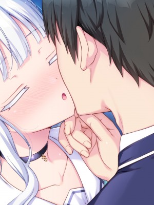 [あざらしそふと＋1] アイコトバ -Silver Snow Sister-_zev_shi_c11_07