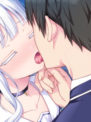 [あざらしそふと＋1] アイコトバ -Silver Snow Sister-_zev_shi_c11_09