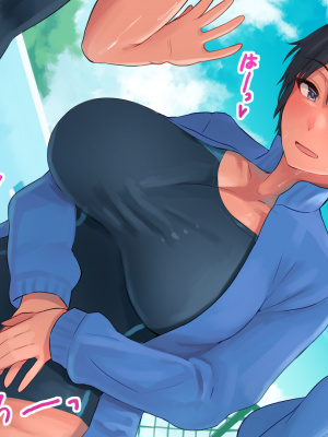 [4390works (夏石名無)] ボーイッシュ♀×ガーリッシュ♂_ma_43