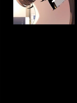 我家的贅婿大人 19-20話_19_08