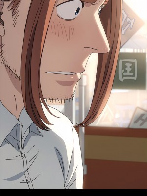 我家的贅婿大人 19-20話_19_17