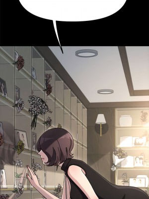 我家的贅婿大人 19-20話_20_04