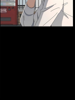 我家的贅婿大人 19-20話_20_13