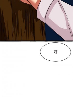 教義 7-8話_07_1