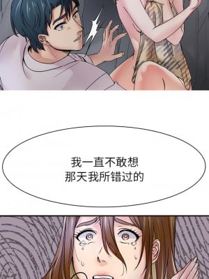 教義 7-8話_07_9